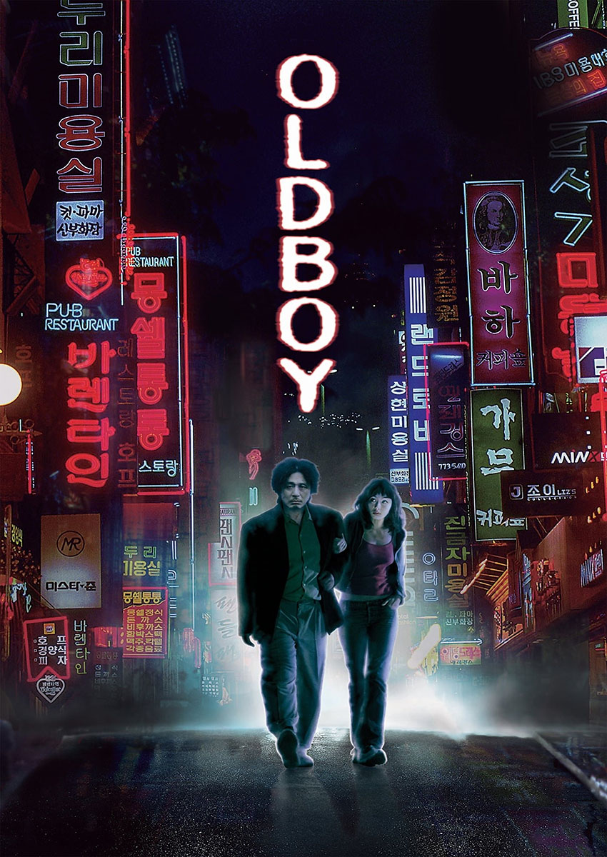 Oldboy Style Movie Poster Canvas Print & Poster Wall Art - AI PRINT LAB